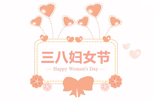 老澳门资料网