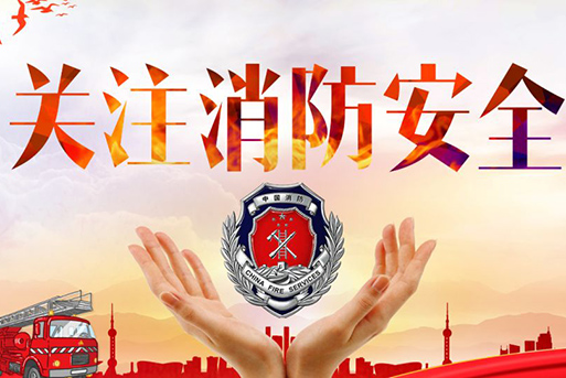 老澳门资料网