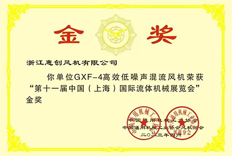 老澳门资料网