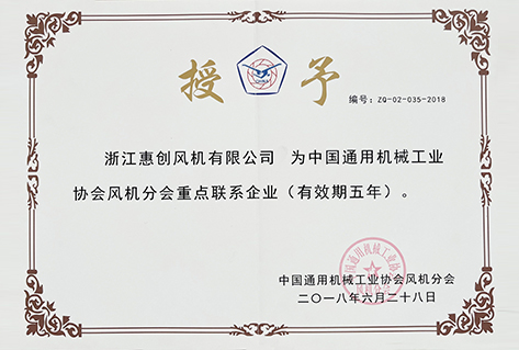 老澳门资料网
