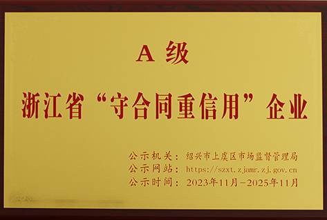 老澳门资料网