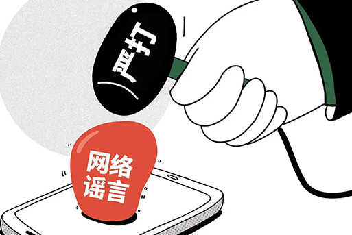 老澳门资料网