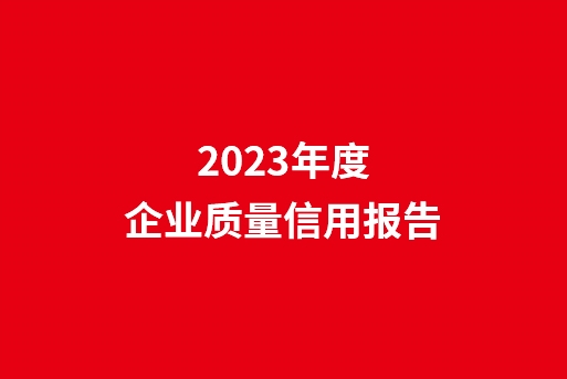 老澳门资料网