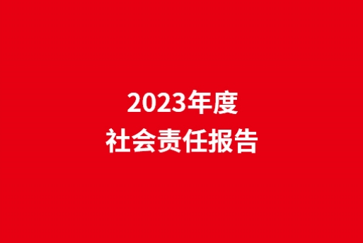 老澳门资料网