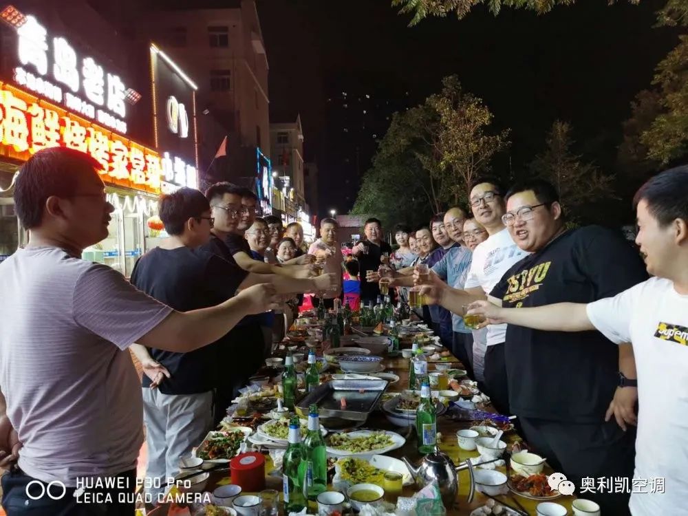 追逐阳光、挥洒激情-奥利凯设计院沙滩足球赛欢乐举行