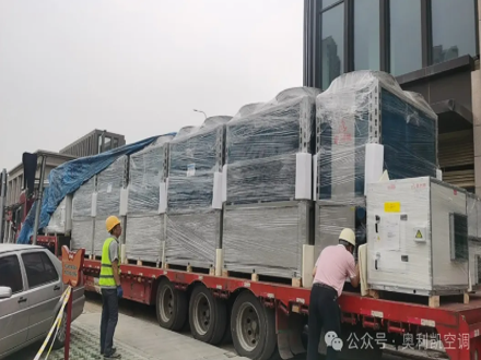 奥利凯空调入驻商投社区