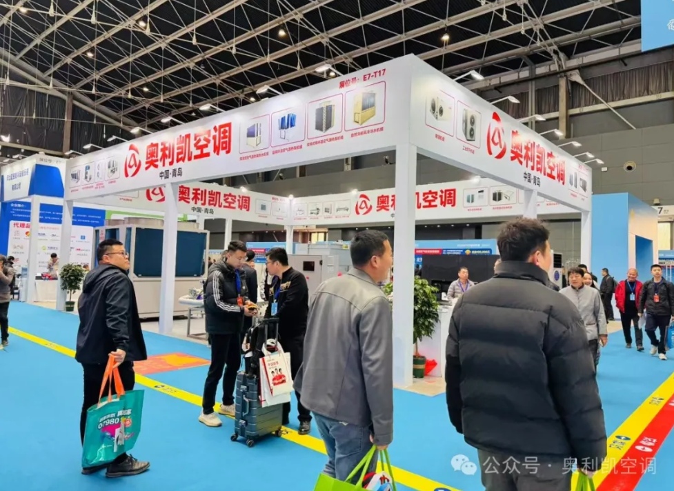 微信图片_20250324143637.png