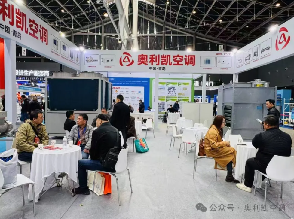 微信图片_20250324143705.png
