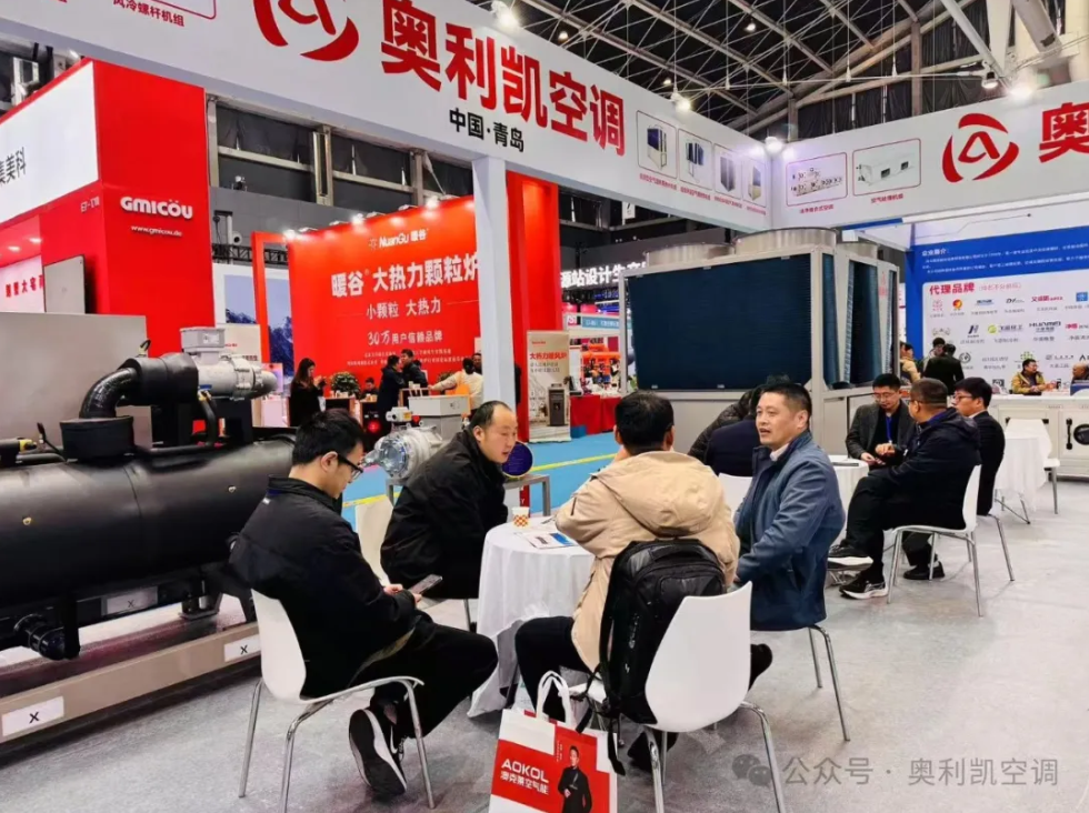 微信图片_20250324143727.png